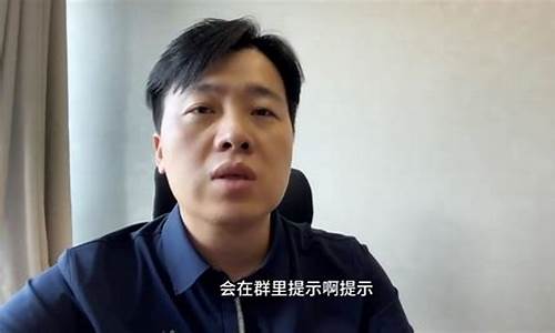 期货冠军(期货冠军的交易秘诀在线阅读)_https://www.023hushi.com_核准制上证A股_第1张