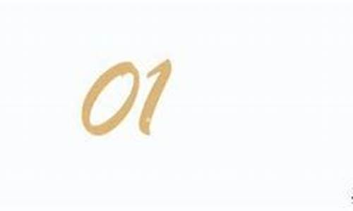 美国死期货(美国纳斯达克期货)_https://www.023hushi.com_科创板申报企业信息_第1张