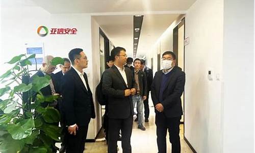 宁波期货业(宁波期货业协会)_https://www.023hushi.com_新股_第1张