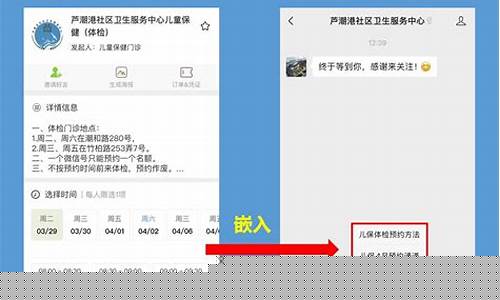 开通微信小程序需要多少钱费用(开通一个微信小程序要多少钱)_https://www.023hushi.com_新股申报信息_第1张