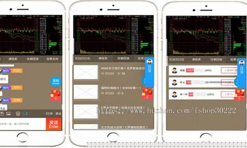 外汇天天直播(最受欢迎的外汇直播)_https://www.023hushi.com_新股申报信息_第1张