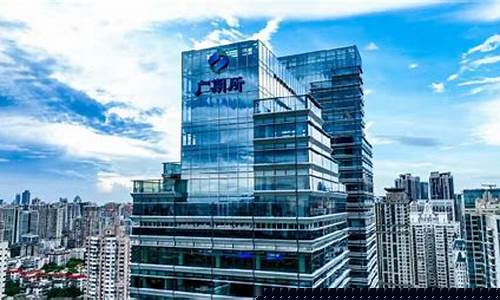 现代期货市场(现代期货市场的基本条件)_https://www.023hushi.com_财经新闻_第1张