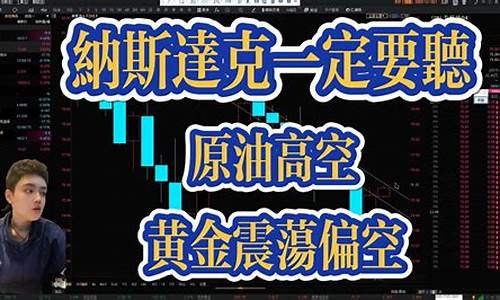 期货要赚钱(期货赚钱吗)_https://www.023hushi.com_科创板_第1张