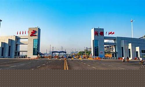 新钢股份公司(新钢股份公司研发费用)_https://www.023hushi.com_新股申购_第1张