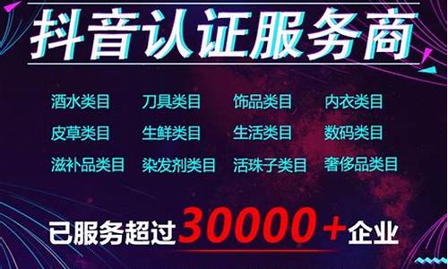 正规代运营公司排名(正规代运营公司排名前100)_https://www.023hushi.com_深证申报企业信息_第1张
