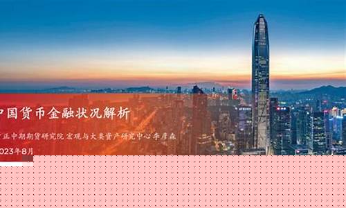 期货双面(期货双边单边啥意思)_https://www.023hushi.com_深证申报企业信息_第1张