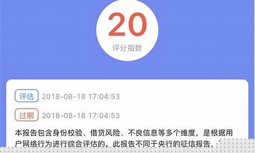 大数据查询个人信息(大数据查询个人信息内容包括什么)_https://www.023hushi.com_北证A股_第1张