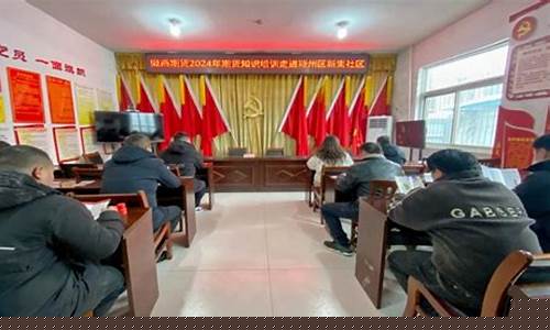 阜阳期货公司(安徽有几家期货公司)_https://www.023hushi.com_新股申报信息_第1张