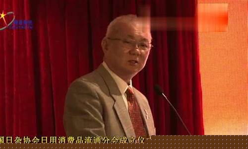 杨天华期货(期货杨清华)_https://www.023hushi.com_新股_第1张