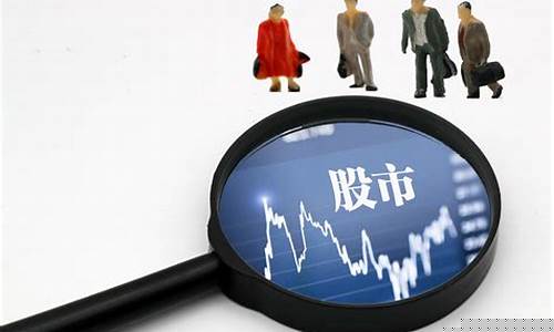 怎样开户炒美股(怎么开户美国股票)_https://www.023hushi.com_创业板_第1张