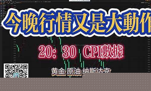期货赚钱技巧(期货如何赚钱百度知道)_https://www.023hushi.com_注册制深证A股_第1张