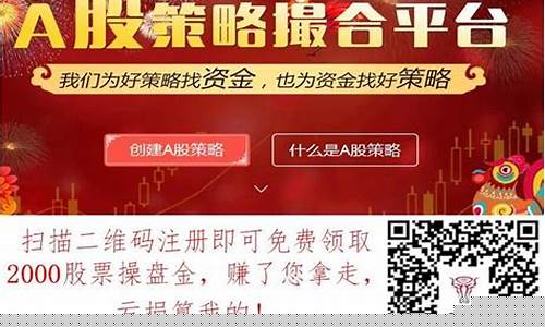 期货配资是什么(期货配资一般都是多少)_https://www.023hushi.com_上证申报企业信息_第1张