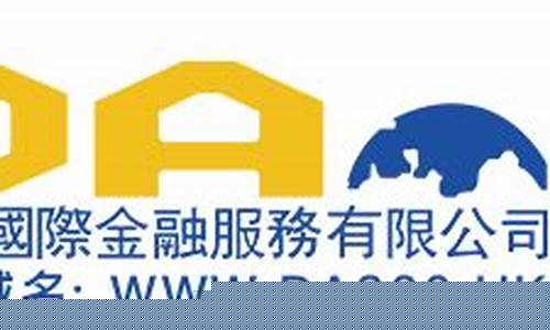 直达国际期货公司(中国国际期货公司)_https://www.023hushi.com_创业板申报企业信息_第1张