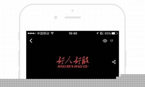 上海中和应泰好人好股怎么样(上海中和应泰工作怎么样)_https://www.023hushi.com_注册制科创板_第1张