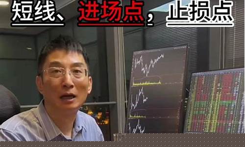 期货无法视频(期货交易基础知识测试用不了摄像头)_https://www.023hushi.com_核准制上证A股_第1张