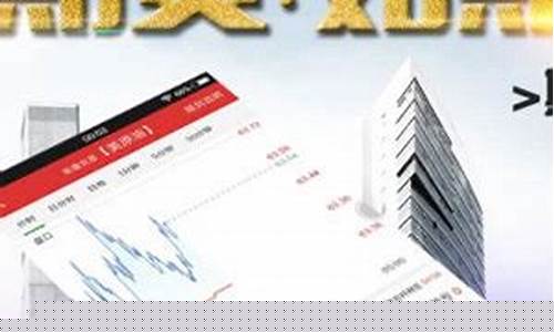 融信期货平台(融信期货亏损背后的原因)_https://www.023hushi.com_科创板_第1张