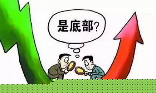 期货为什么涨(期货为什么涨了多少就会跌多少)_https://www.023hushi.com_注册制深证A股_第1张