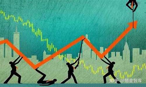 期货黄金一个点多少钱(期货黄金波动一个点可以赚多少钱)_https://www.023hushi.com_核准制深证A股_第1张