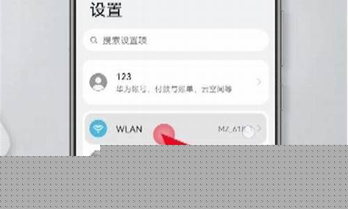 如何开启热点让别人用(热点怎么开热点给别人用)_https://www.023hushi.com_核准制深证A股_第1张