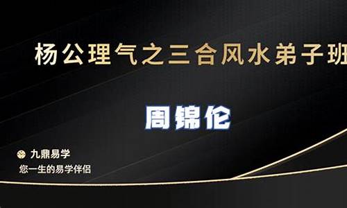 九鼎期货(九鼎国际交易平台)_https://www.023hushi.com_创业板申报企业信息_第1张