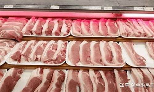 猪肉股票有哪些龙头公司(猪肉股票龙头股有哪些)_https://www.023hushi.com_深证A股_第1张