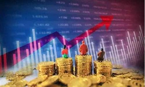 股指期货怎么买跌(股指期货怎样下单交易)_https://www.023hushi.com_注册制科创板_第1张