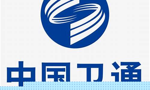 中国卫通属于什么板块(中国卫通属于什么行业)_https://www.023hushi.com_深证申报企业信息_第1张