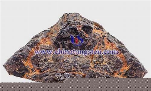 期货钨(期货钨现价是多少)_https://www.023hushi.com_上证A股_第1张