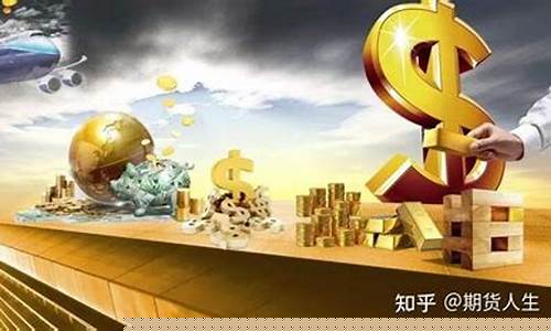 期货时限(期货期限)_https://www.023hushi.com_注册制科创板_第1张