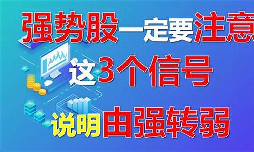 游资是怎么炒股的(游资是怎样赚钱的)_https://www.023hushi.com_深证A股_第1张