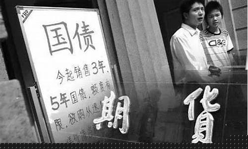 死于期货(期货死亡教训)_https://www.023hushi.com_创业板申报企业信息_第1张