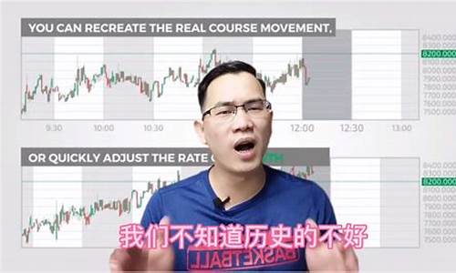 期货怎么选择品种(期货怎么选择交易品种)_https://www.023hushi.com_新股日历_第1张