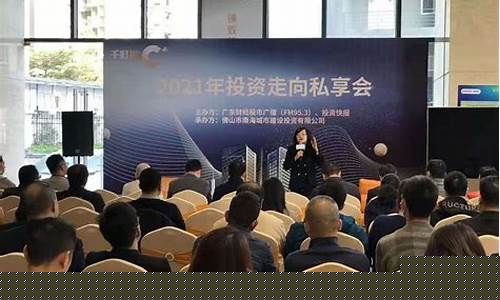 期货阳光私募(阳光私募证券投资)_https://www.023hushi.com_创业板申报企业信息_第1张