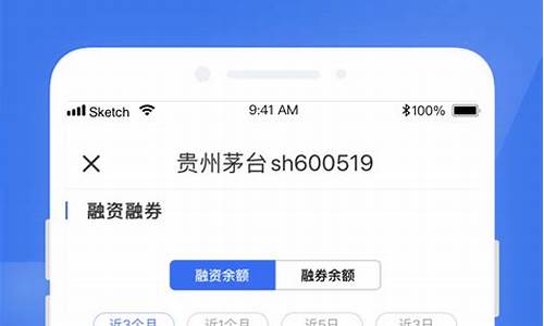 大牛诊股app下载(今日诊股app下载)_https://www.023hushi.com_科创板_第1张