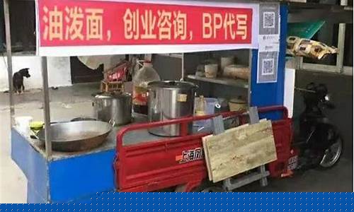 期货摆摊_https://www.023hushi.com_注册制上证A股_第1张