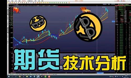国内期货黑(国内期货黑色金属对应国外)_https://www.023hushi.com_深证申报企业信息_第1张
