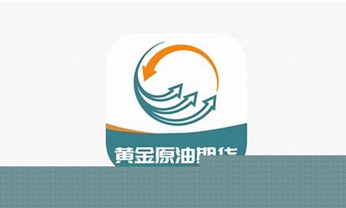 恒指德指原油期货直播间(恒指原油直播室)_https://www.023hushi.com_北证A股_第1张