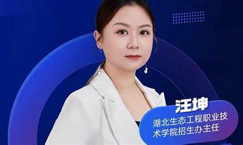 常胜财经直播(常胜赢家)_https://www.023hushi.com_核准制上证A股_第1张