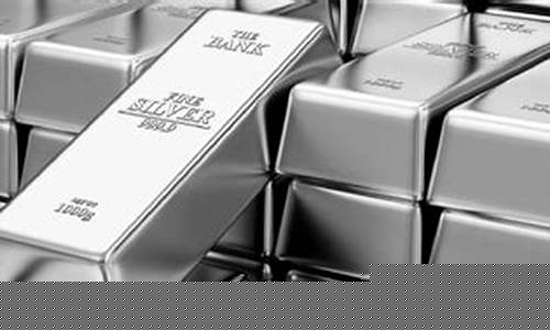 白银期货(白银期货一个点波动多少钱)_https://www.023hushi.com_注册制深证A股_第1张