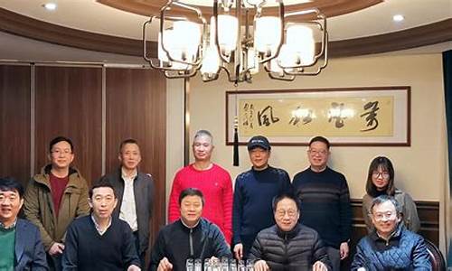期货浙江帮(浙江期货配资)_https://www.023hushi.com_上证申报企业信息_第1张