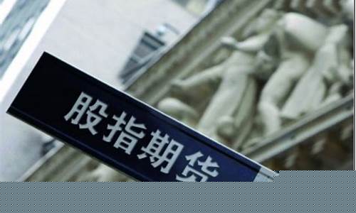期货公司是什么(期货公司是什么公司类型)_https://www.023hushi.com_上证A股_第1张