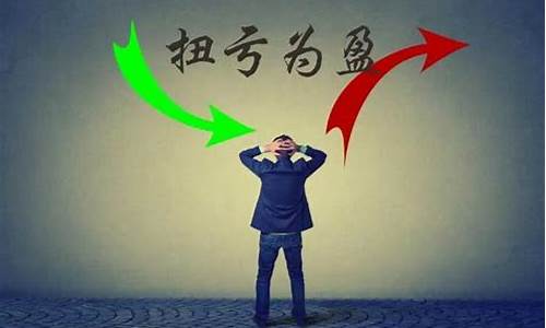 期货真理(期货真相)_https://www.023hushi.com_新股日历_第1张