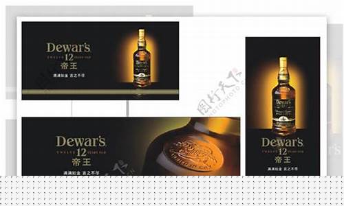 帝王酒业港股01950最新股价(帝王酒业有限公司)_https://www.023hushi.com_新股日历_第1张