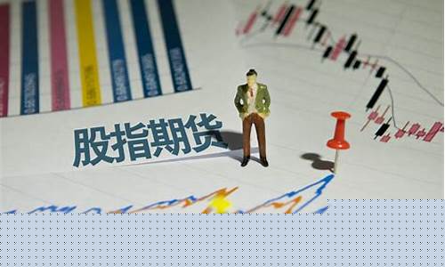 个人做期货(个人做期货违法吗)_https://www.023hushi.com_新股日历_第1张