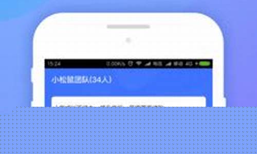 创保网什么时候上线(创保网干什么的)_https://www.023hushi.com_新股_第1张