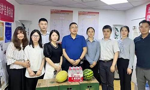 弘业期货天津(弘业期货天津营业网点)_https://www.023hushi.com_新股日历_第1张