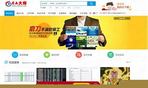 外汇直播软件下载官网安卓(外汇直播平台汇总)_https://www.023hushi.com_新股申购_第1张