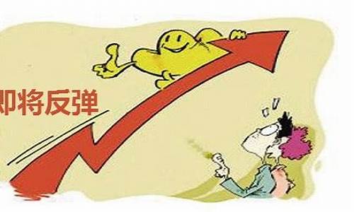 暂停期货晚间(期货交易停盘)_https://www.023hushi.com_深证A股_第1张
