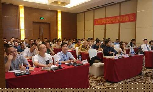 厦门东海期货(厦门东海期货公司地址)_https://www.023hushi.com_深证申报企业信息_第1张