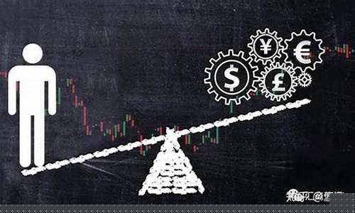 股票期货杠杆(股票期货杠杆最高多少倍)_https://www.023hushi.com_核准制科创板_第1张